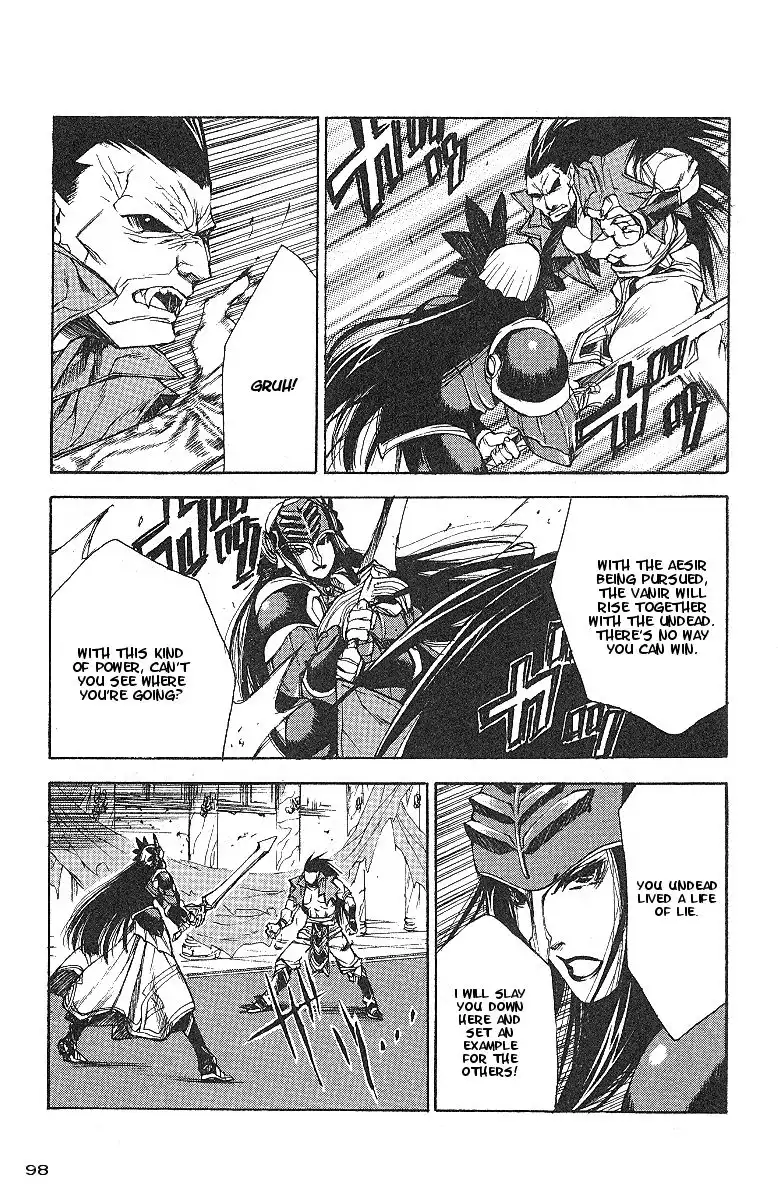 Valkyrie Profile Chapter 10 30
